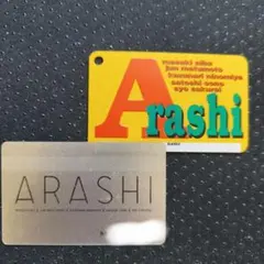 嵐 Arashi ファンクラブ 旧会員証 黄色 無記名 - メルカリ
