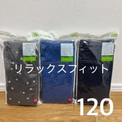 120 ユニクロ レギンス10分丈3点セット リラックスフィット
