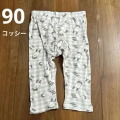 みいつけた! Eテレ　コッシー　千鳥格子柄パンツ　レギンス