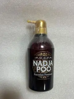 スカルプナジャプーFプレミアムシャンプー✖️3おまけ Amazon | ナジャペレーネ スカルプナジャプーFプレミアム