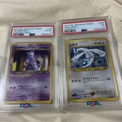 psa10 _____のラッキー　ジム拡張第2弾 闇からの挑戦 お誕生日 旧裏 psa10 _____のラッキージム拡張第2弾闇からの挑戦お誕生日旧裏