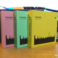 YOASOBI THE BOOK I, II, III 全3作セット
