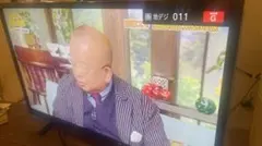 IRIS OHYAMA 32型 液晶テレビ 32WA10P 本体のサムネイル