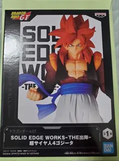 2025年最新】ゴジータ4の人気アイテム - メルカリ