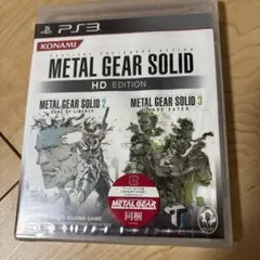 PS3 MGS メタルギアソリッド　2.3 HD EDITION【未開封】