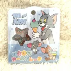 【正規品】新品未使用♡ トムとジェリー おはじき フレークシール