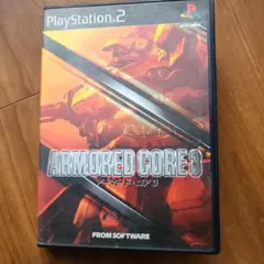アーマード・コア3箱のみ+パワプロ