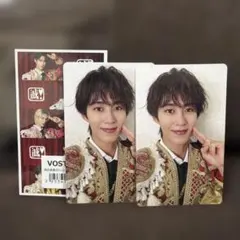 曽野舜太　トレカ　VOS限定盤　爆裂愛してる　好きすぎて滅　M!LK