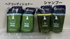 L'OCCITANE ヘアコンディショナー 500ml リフィル