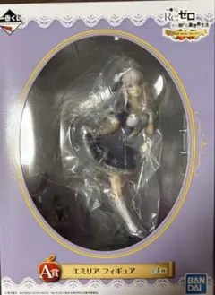 BANDAI エミリア フィギュア Re：ゼロから始める異世界生活 A賞一番くじ