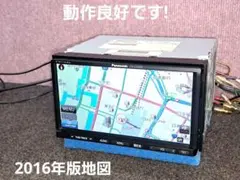 2026年最新】cn－e205dの人気アイテム - メルカリ