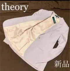 2026年最新】theory カラー：ピンク系 レディース テーラード