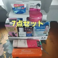 マンダム5点セット +ヘアークリーム1点+スムースヘアパック1点計7点セット