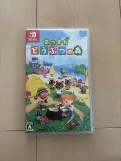 あつまれ どうぶつの森 Nintendo Switch