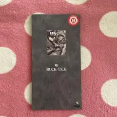 BUCK-TICK 唄 8cmシングルCDのサムネイル