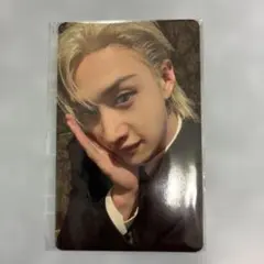 Bang Chan K-POP KARMA