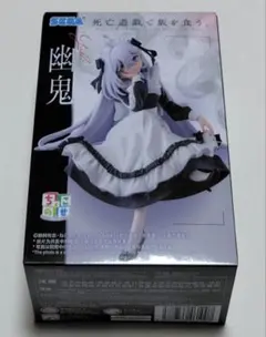 死亡遊戯で飯を食う。 ちょこのせプレミアムフィギュア　幽鬼