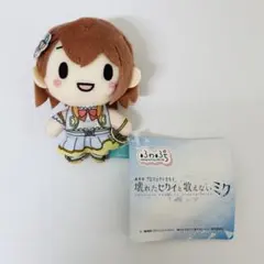 劇場版プロジェクトセカイ 壊れたセカイ歌えないミク ふわぷちマスコット プロセカ
