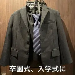 男子フォーマル120