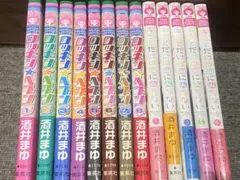 2026年最新】ロッキンヘブンの人気アイテム - メルカリ