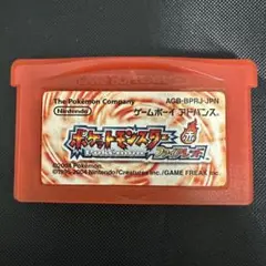 ポケットモンスター ファイアレッド