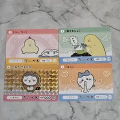 ハチワレ カードダス2　たぬきだもん