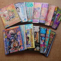 コミックボンボン付録集（メダロット関係以外） - メルカリ