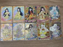 ひみつのアイプリ　つむぎ　星4