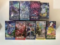 ポケモンカード 韓国版 未開封シュリンク付き イーブイヒーローズ他