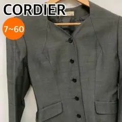 CORDIER 長袖 ジャケット グレー 日本製 7~60 【CT2416】のサムネイル