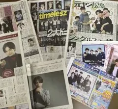 Item thumbnail for item 809344d6-b563-4af0-8528-fb503eab1522