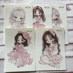 Item thumbnail for item 4825ab79-f713-443e-9133-faf154ea9fdb