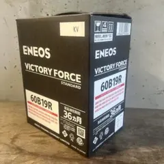 ENEOS VICTORY FORCE M-65/B20L バッテリー - メルカリ