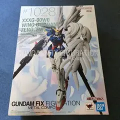 2026年最新】metal composite ウイングガンダムゼロ ew版の人気