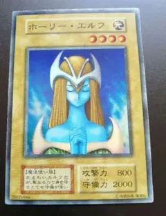 2025年最新】ホーリー・エルフの人気アイテム - メルカリ