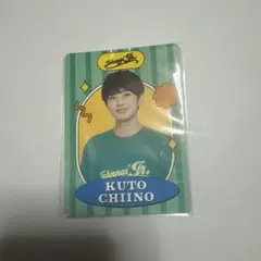 2026年最新】千井野空翔 プロフィールカードの人気アイテム - メルカリ