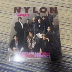 NYLONJAPAN(ナイロンジャパン 2024年2月号