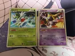 2026年最新】129/XY-P ジラーチの人気アイテム - メルカリ