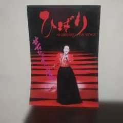 Item thumbnail for item d8356238-afdb-483e-a79b-1bb60b80b128