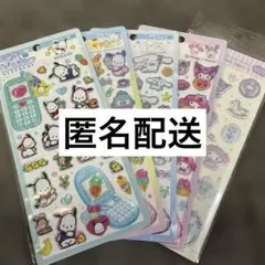 C*r様 【匿名配送】平成はっぴーふぉん　すりガラス風シール　サンリオ　セット