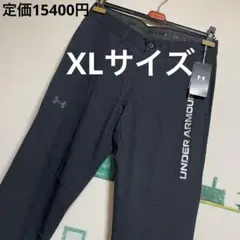 新品　アンダーアーマー ゴルフ　ロゴ入りパンツ「XLサイズ」