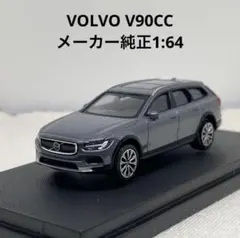VOLVO V40 CROSS COUNTRY ミニカー - メルカリ