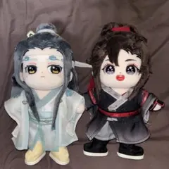 魔道祖師 ぬいぐるみ 15cm 重逢礼 くじ引き 中国限定 藍忘機 魏無羨