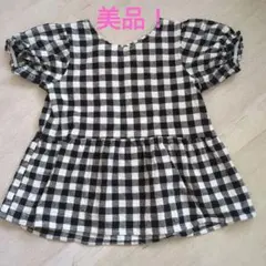 ぺぴ子様 リクエスト 2点 まとめ商品