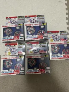 2025年最新】ベイブレード ドラグーンmsの人気アイテム - メルカリ