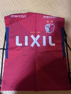 鹿島アントラーズ 巾着袋 ナップサック LIXIL
