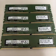SK hynix / 4GB / PC4-2666V / メモリ 4枚組 SK hynix / 4GB / PC4-2666V / メモリ 4枚組 - メルカリ