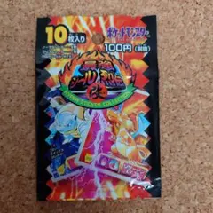 ポケモン 初代 最強シール列伝 改 箱付き未開封 18パック➕おまけ 2025年最新】ポケモンシール列伝 未開封の人気アイテム - メルカリ