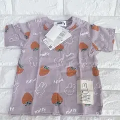 [新品未使用]タグ付　miffy いちご柄 Tシャツ80