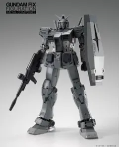 ★L超合金★新品未開封★FRAGMENTガンプラ★フラグメント 2025年最新】fragment gundam metalの人気アイテム - メルカリ